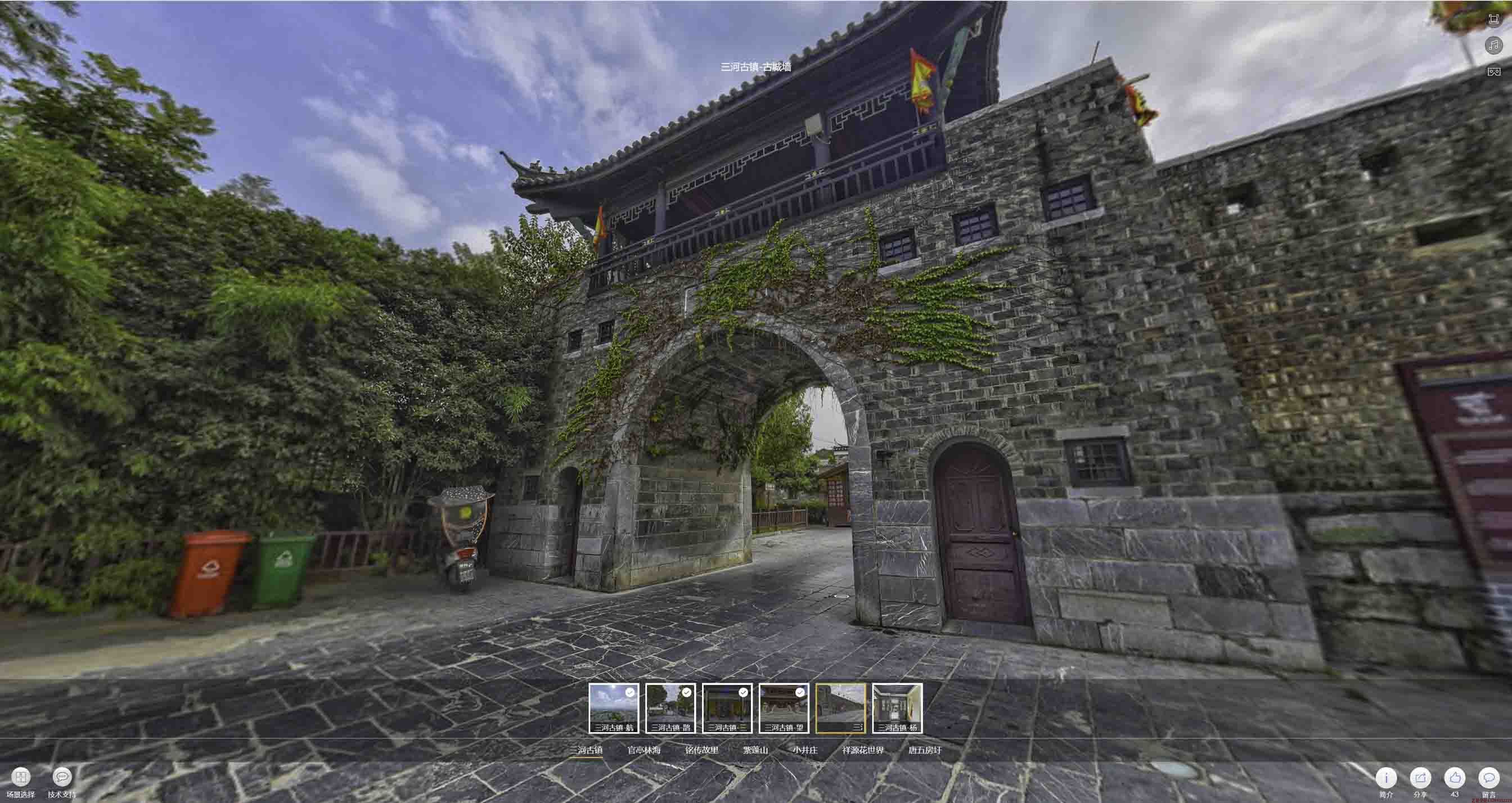 龙山全景拍摄技巧：捕捉完美全景图像在手绘地图中的创意应用