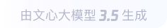 龙山360全景影像与AR技术的结合：为用户带来前所未有的手绘地图体验